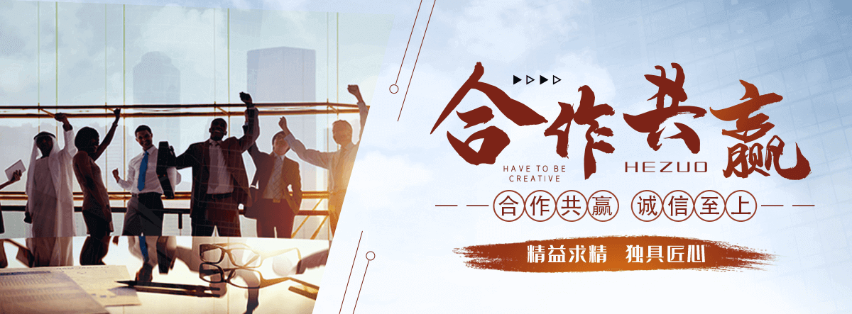 巴彦连栋温室大棚