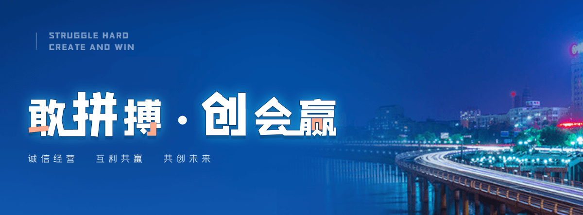巴彦玻璃温室大棚工厂